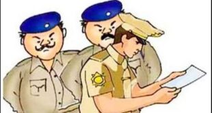 खैरना चौकी
