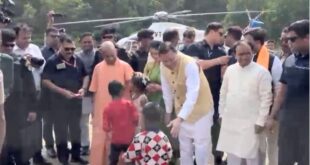 सीएम योगी